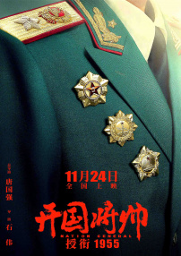 cec俄罗斯bnae0