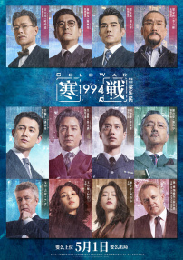 日韩一区二区三