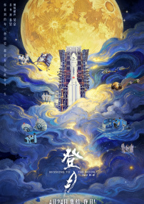 国产裸体网站