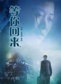 日本一道一区
