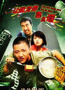 久久狠狠干