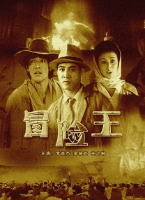 日本道色