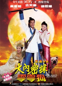 呦呦在线视频