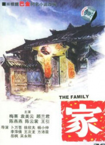 亚洲第一av