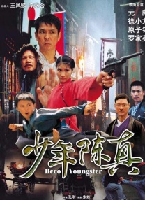 四虎四虎av
