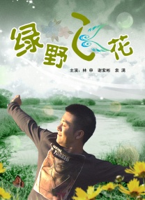 www色小姐
