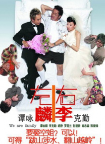 国产精品免费观看视频