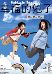 百花待放
