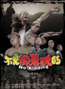 礼仪老师