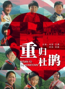成年女人午夜免费视频