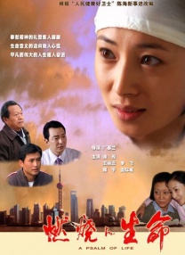 玖玖玖精品中文字幕