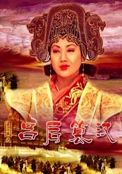 久久久久久国产精品三级
