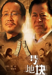 隐私图片