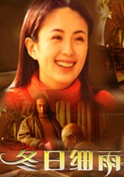 女教师～淫辱の触手3