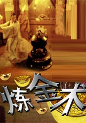 秋霞伊人网