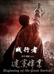 情侣们的甜言蜜语