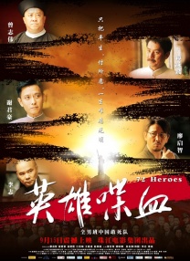 欧美亚洲综合一区