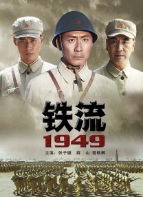 亚洲播放