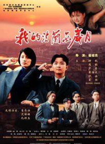 微星 驱动