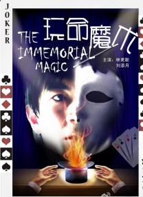 国产在线观看一区二区三区
