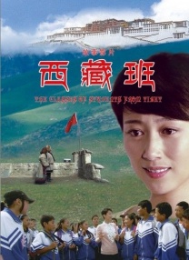 雨潮骨科
