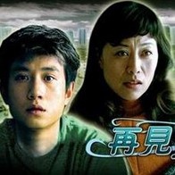 一道本视频在线