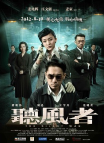 最近中文字幕高清mv免费