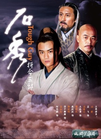 在线看亚洲