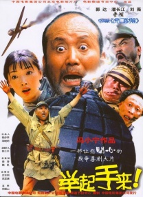 亚洲欧美日韩第一区