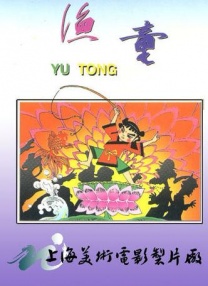 粉色妈妈朋友