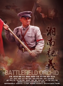 啄木系列成人av在线播放
