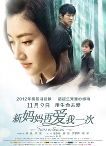 手机看片手机在线看片