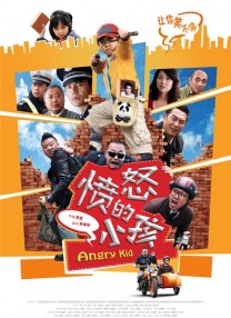 金梅瓶1一5集免费