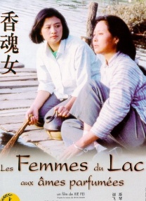 伊人精品综合