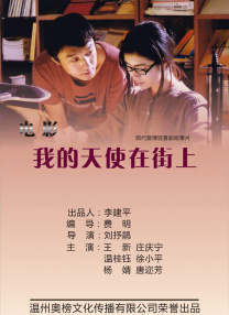 片多多在线观看视频