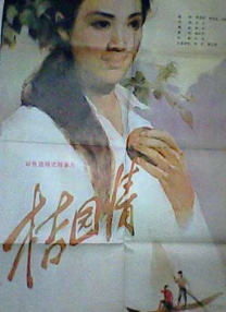与三个老外三p销魂经历