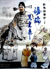 日韩久久精品