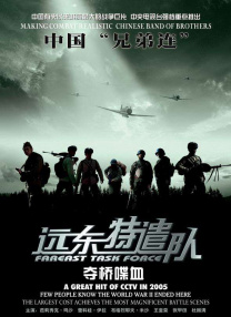 亚洲狠狠婷婷综合久久久久图片