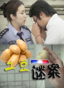 花蝴蝶影视