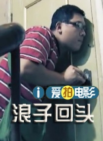 亚洲久爱