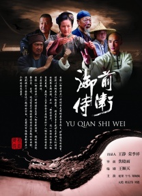 大胸秘书色诱老板视频