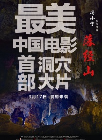 日韩美国1级大片