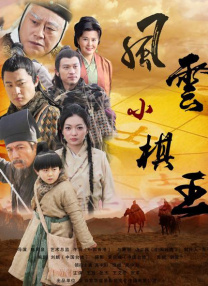 亚洲伊人久久大香线焦