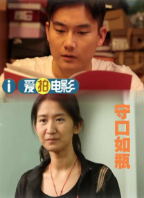 大胸裸女