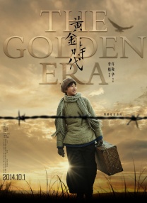 一区二区在线欧美日韩中文