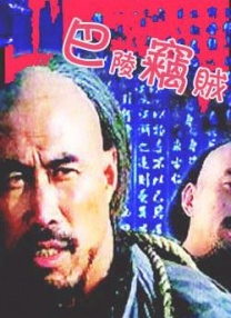 日本一区二区三区不卡视频中文字幕