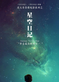 男男h黄动漫啪啪无遮挡软件