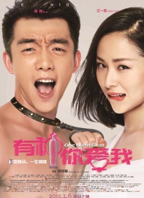 吃瓜在线