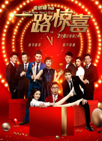 亚洲综合精品一二三区在线