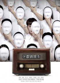 伊人国产在线